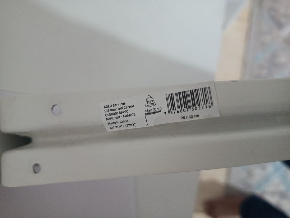 Продам Настенный полка