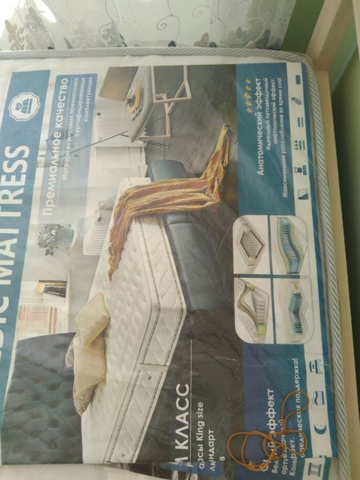 Spalniyspalni krovat sotiladi razmer 160x205 yangi i