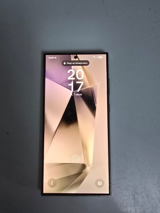 Самсунг 23 ультра