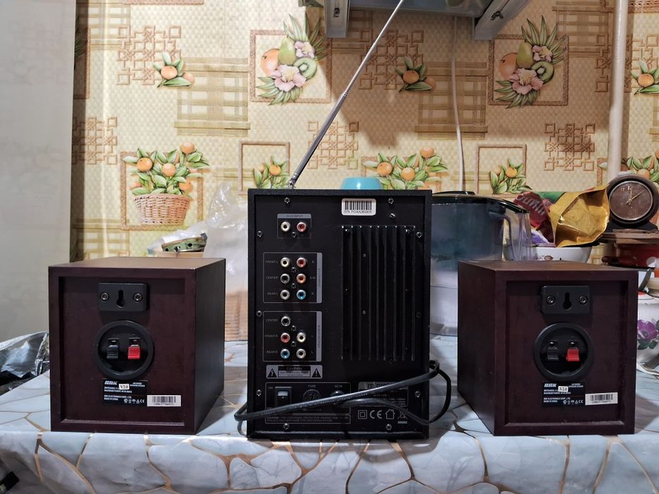 Сабвуфер Microlab M-700U