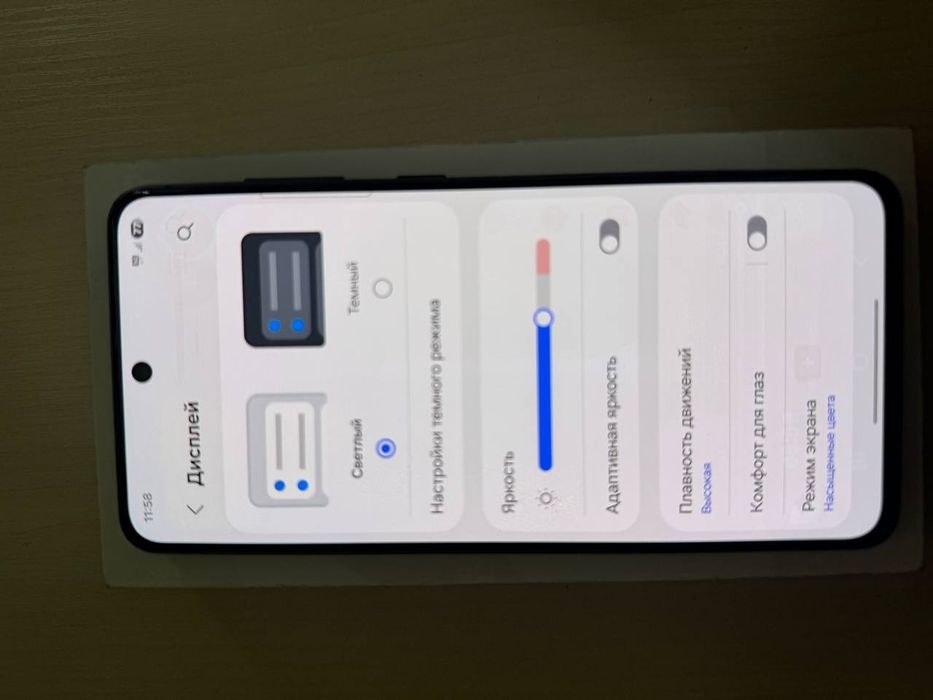 Samsung galaxy S21FE 5G