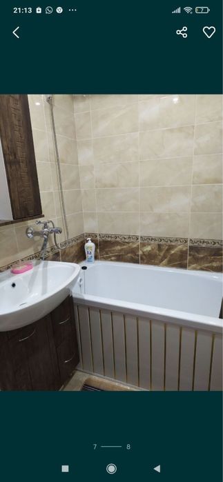 Сдам 1 комн цум,жд,плаза