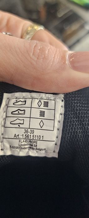 Зимни боти за момче