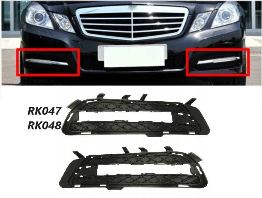 Решетка Mercedes Benz W212 халоген дневни светлини 200CDI 220CDI 320