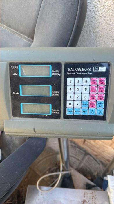 Кантари/платформени везни/везни, Бимко/BImCo B150, B711 и други