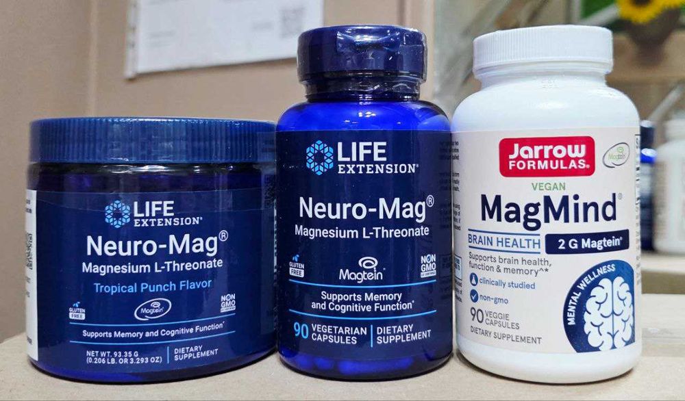 ДОСТАВКИ НЕТ Jarrow Life Extension L-треонат магния 90шт или 94гр USA