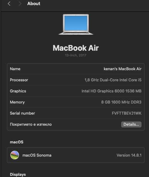 MacBook  Аir 13” (Mid 2017) – i5, 8GB RAM,128GB 256 gb SD карта