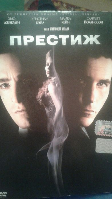 Диски кино фильм сериал