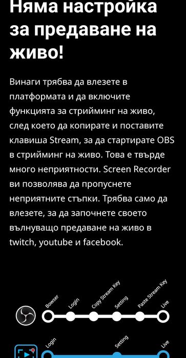 Narvitech NJ300 Външна карта за заснемане 4К60