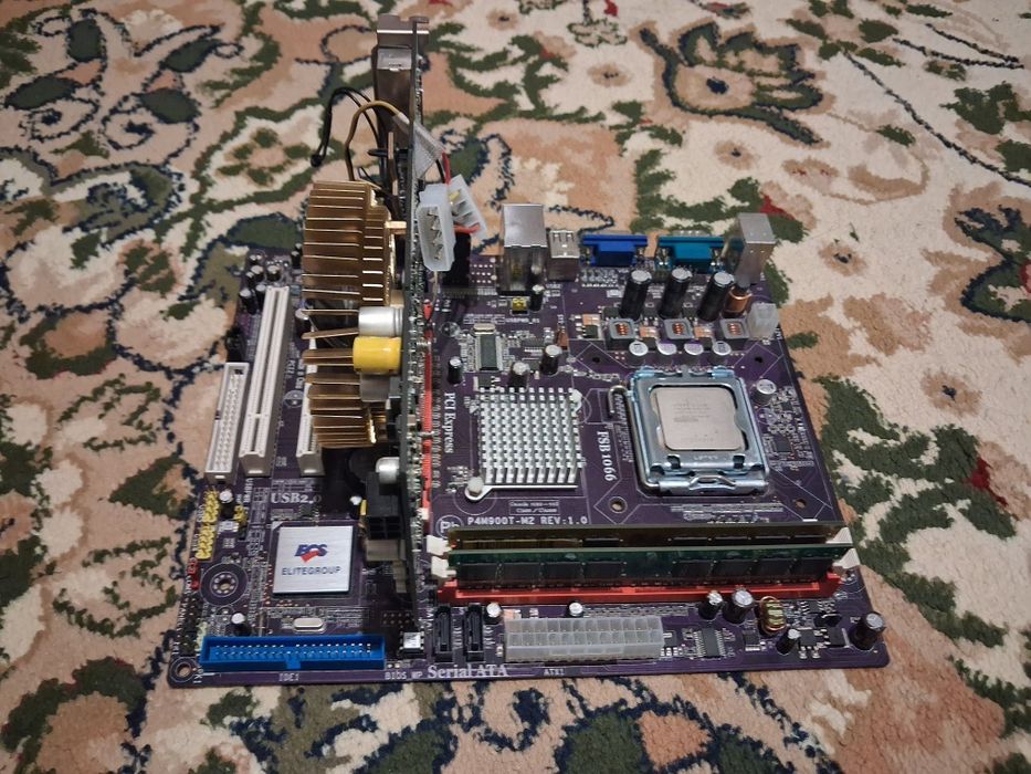 комплект на 775 сокете