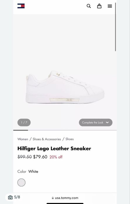 Кожаные кроссовки Tommy Hilfiger