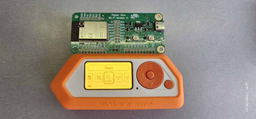 Flipper Zero+Developer board+case.