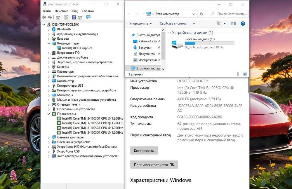Noutbuk DELL HP 250 G8 / Arzon noutbuk lar bor yana profilimda
