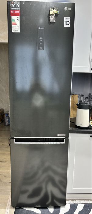 Холодильник