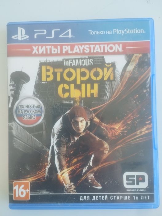 Диск пс 4.     дурная репутация второй сын