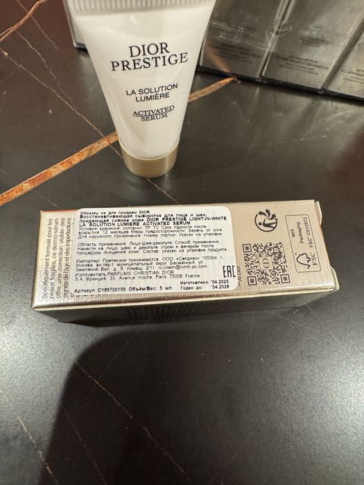 Dior Prestige La Solution Lumière Activated Serum