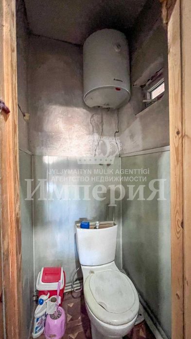 дом еркин Юлия Империя