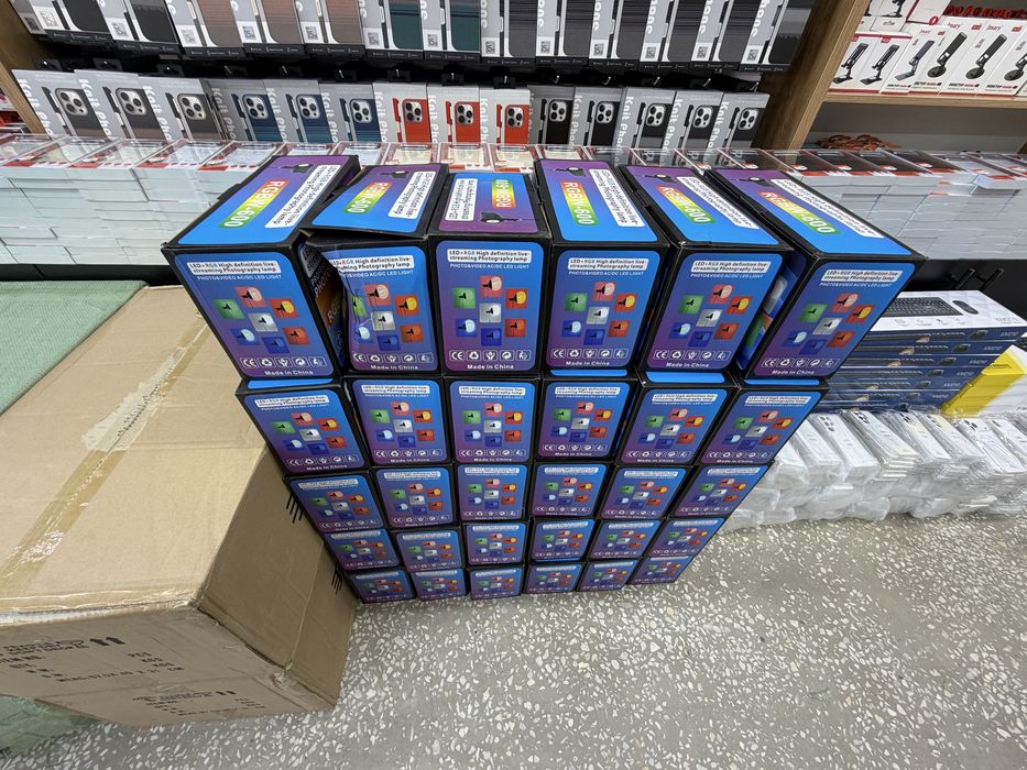 Softbox zontik lampa projector