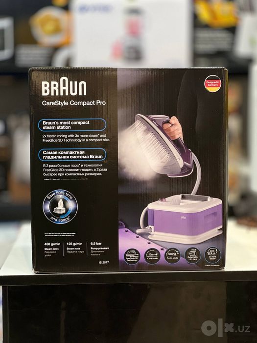 Dazmol Braun arginal par dazmol