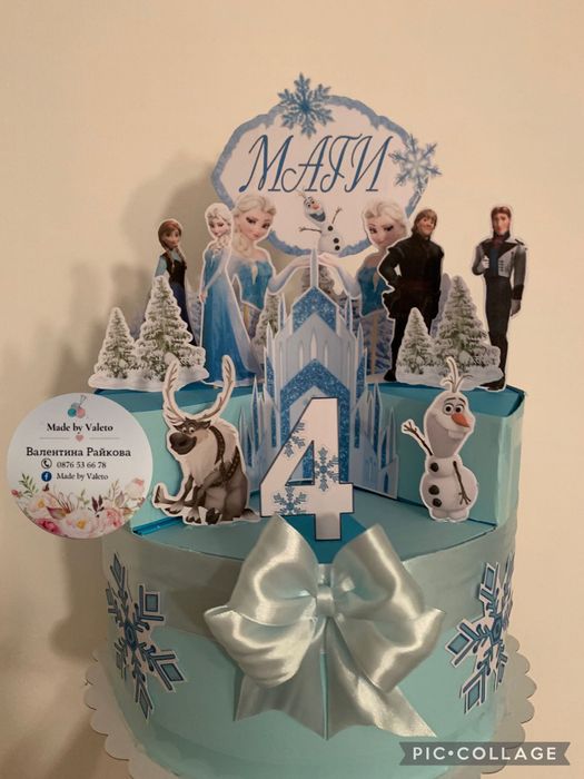 Картонена торта с различни теми и пълнеж