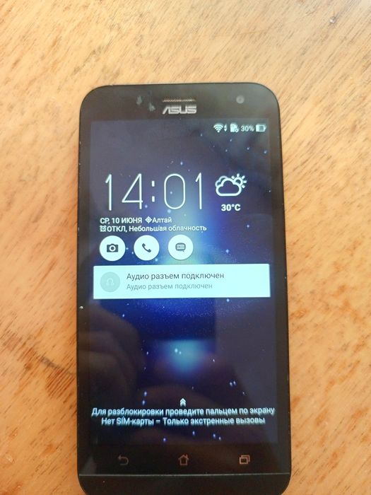 Продам телефон  Asus в рабочем состоянии