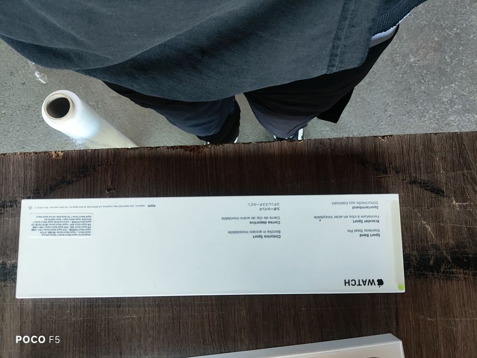 Эпл вотч 7 серия