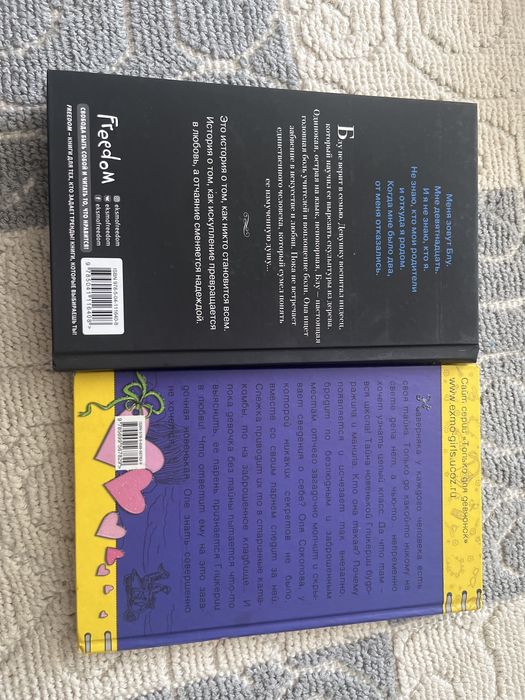 продам книги  оптом