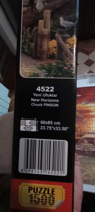 Картина Пъзел от 1500 части