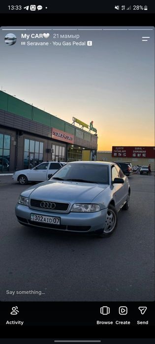 Audi а4 сатылады