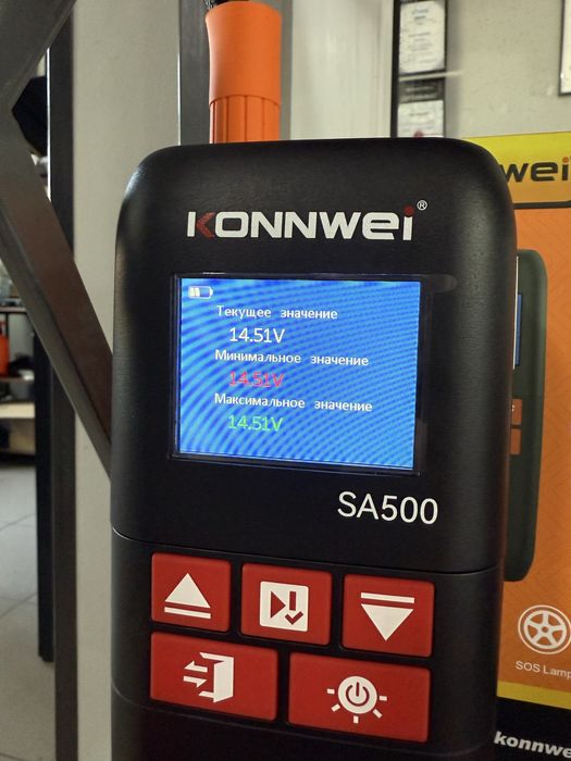 Konnwei SA500 компрессор+бустер