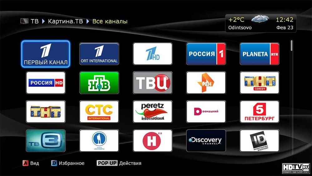 IPTV Хизматлари, Рассия Тв каналларни установка настройка қиламан.