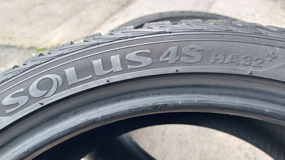 Всесезонни гуми 225/40/18 Kumho Solus 4S 2 броя