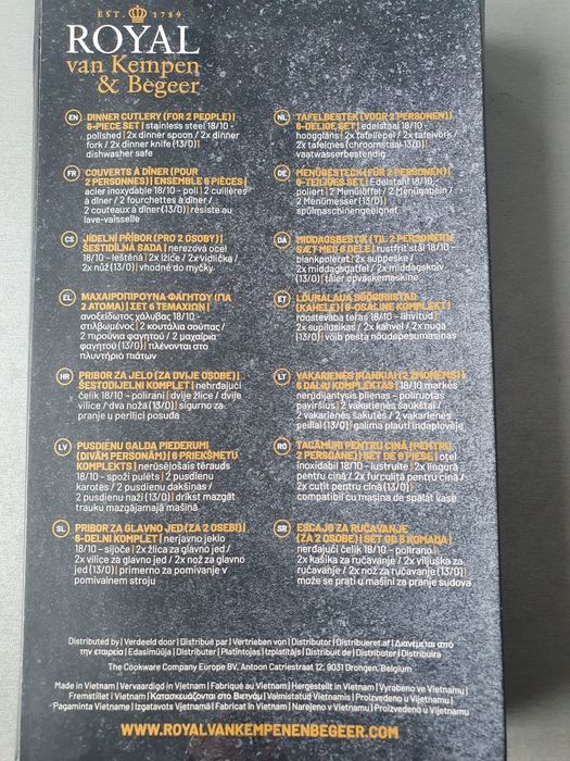 Прибори, луксозен комплект за двама Royal van Kempen Begeer 18/10