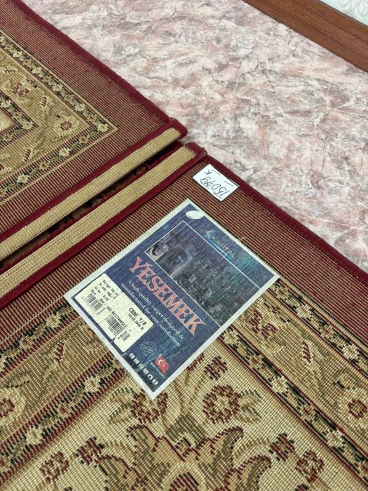 Продам ковёр зал