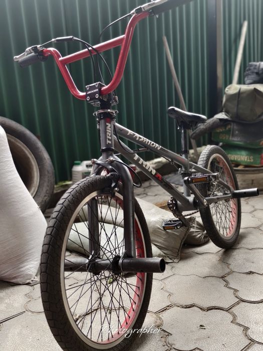 Харошам состаяние