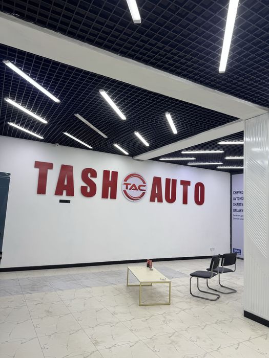 Tashqi reklama Наружная реклама