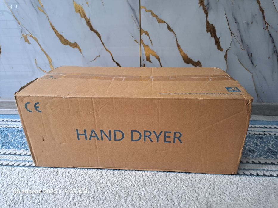 Электрические сушилка для рук