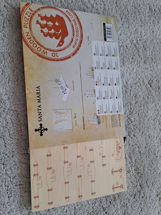 Нов 3D пъзел - кораб Santa Maria