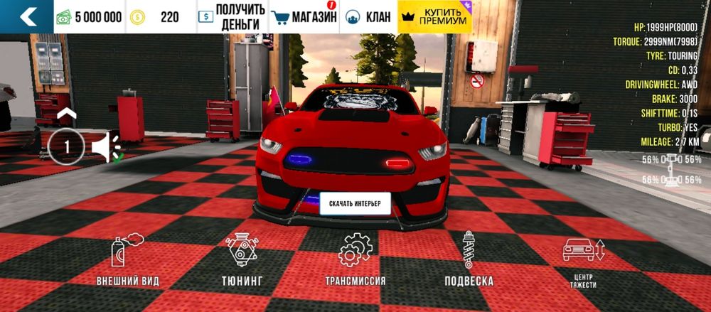 Продам тачки карпаркинг за голду ухожу с игры ,,писать в Вацап,,