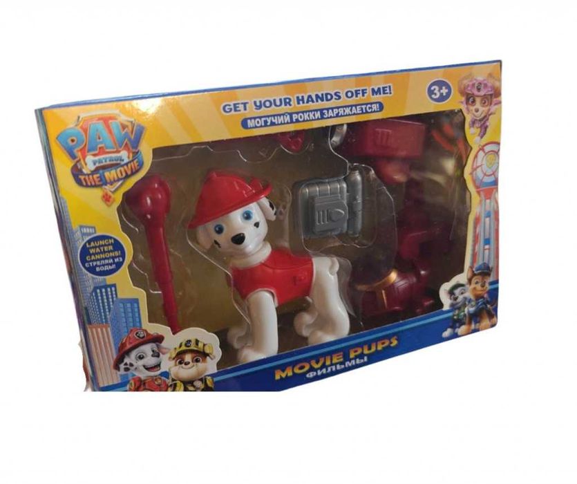 Екшън фигурка Пес Патрул