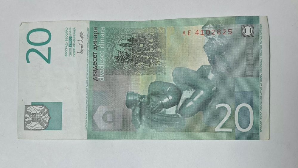 Bancnote vechi 20 Dinari -  pentru colecționari