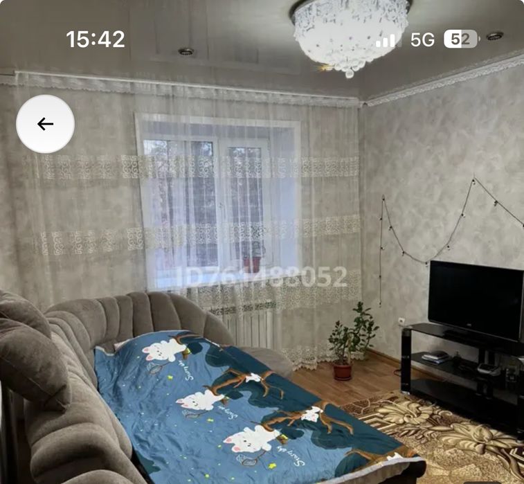 Аренда квартиры