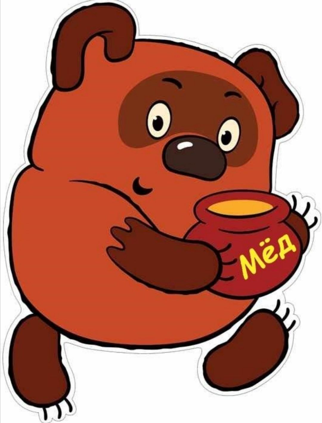 Картинка для детей винни пух