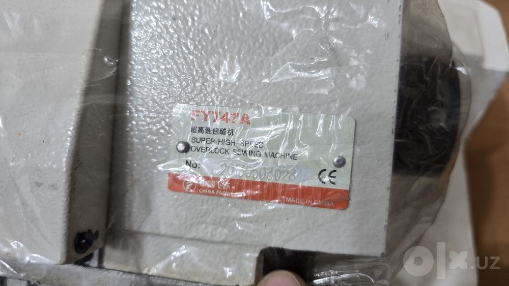 Промышленный оверлок YAMATA FY747A — новый, полный комплек