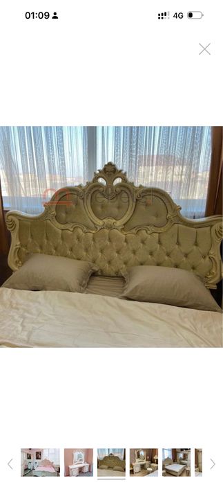 Спальный кровать