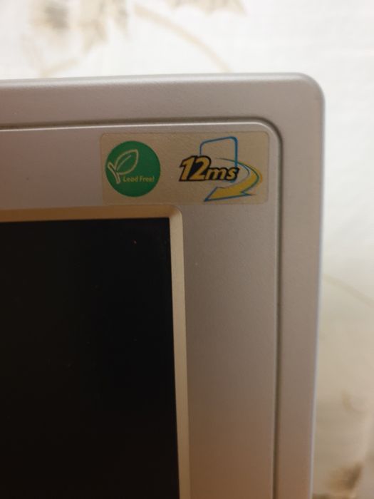 Продавам монитор