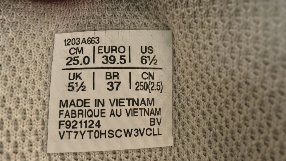 Asics Gel NYC cream 450 negociabil puțin purtati mărime 39,5