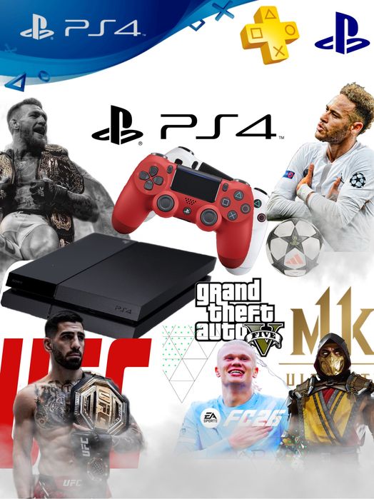playstation 4 fat