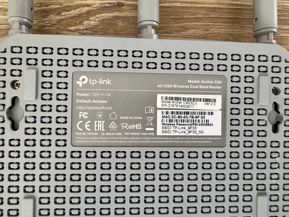 TP-Link Archer C60 (AC1350)