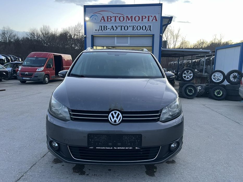 Vw touran 1.6 105 ks 2012 g код на мотора CAY